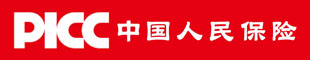 中国人保