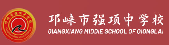 气象中心